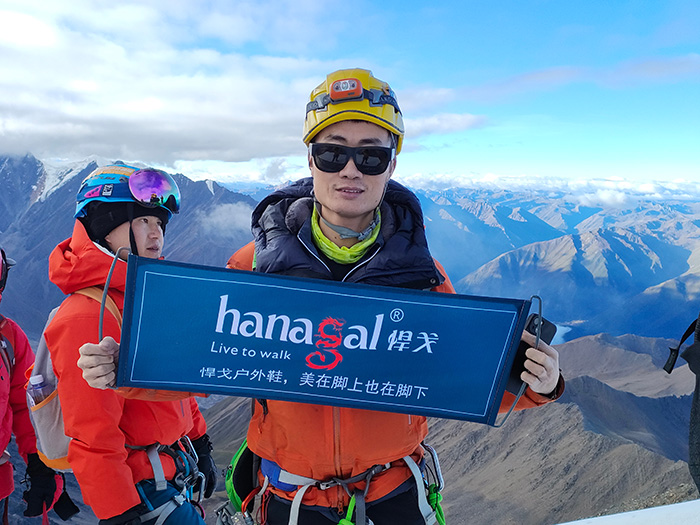 နှင်းဖုံးနေသောတောင်များကို သိမ်းပိုက်ခြင်း- ပြင်းထန်သောစွန့်စားမှုများအတွက် ယုံကြည်စိတ်ချရသော တောင်တက်ဖိနပ်